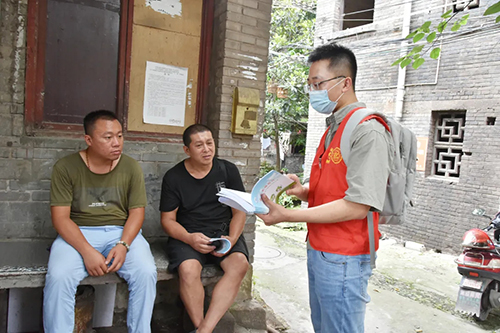 �й���yl23411(����)���Ź���-Officialwebsite