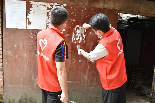 �й���yl23411(����)���Ź���-Officialwebsite