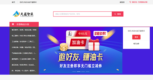 �й���yl23411(����)���Ź���-Officialwebsite