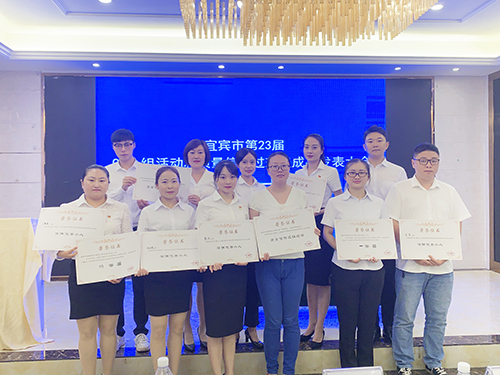 �й���yl23411(����)���Ź���-Officialwebsite