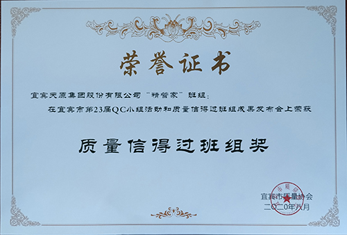 �й���yl23411(����)���Ź���-Officialwebsite