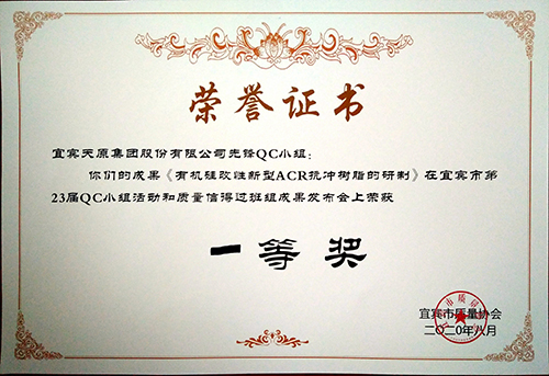 �й���yl23411(����)���Ź���-Officialwebsite