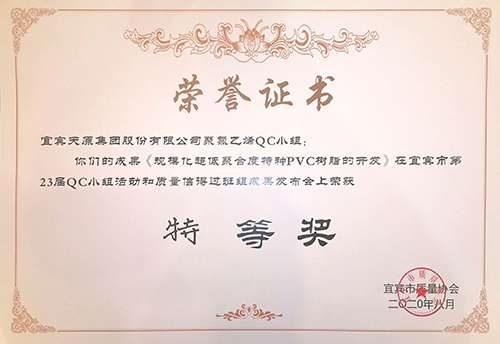 �й���yl23411(����)���Ź���-Officialwebsite