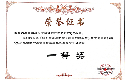 �й���yl23411(����)���Ź���-Officialwebsite