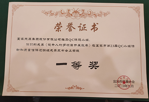 �й���yl23411(����)���Ź���-Officialwebsite