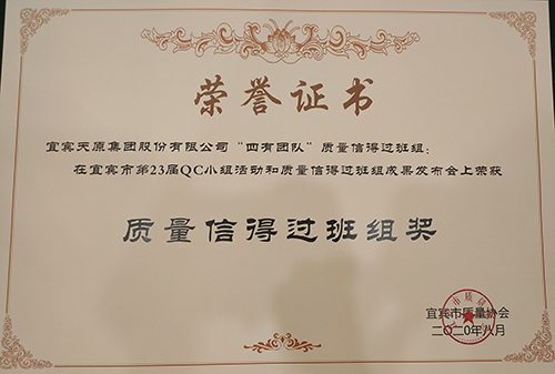 �й���yl23411(����)���Ź���-Officialwebsite