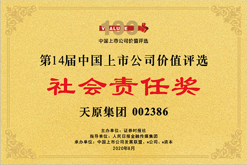 �й���yl23411(����)���Ź���-Officialwebsite