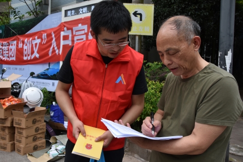 �й���yl23411(����)���Ź���-Officialwebsite