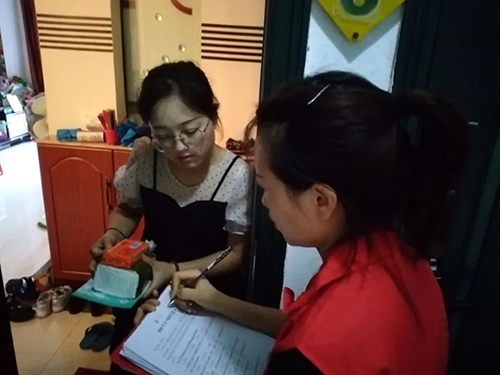 �й���yl23411(����)���Ź���-Officialwebsite