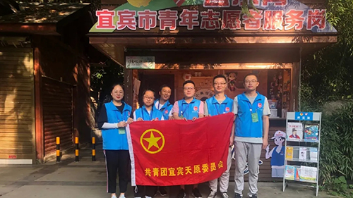 �й���yl23411(����)���Ź���-Officialwebsite