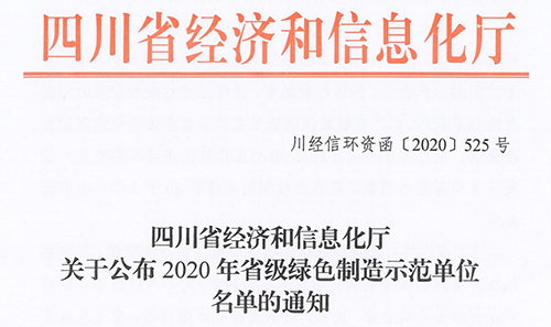 �й���yl23411(����)���Ź���-Officialwebsite