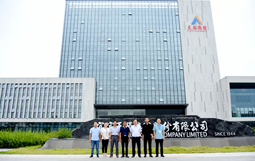 �й���yl23411(����)���Ź���-Officialwebsite