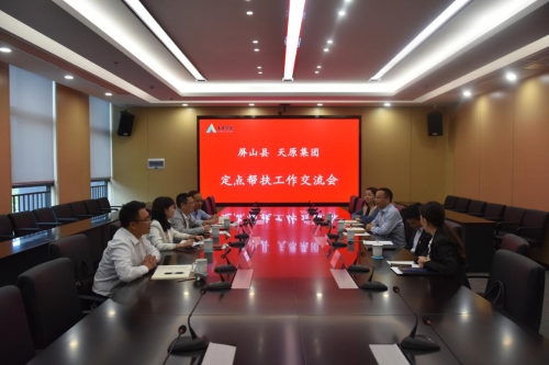 �й���yl23411(����)���Ź���-Officialwebsite