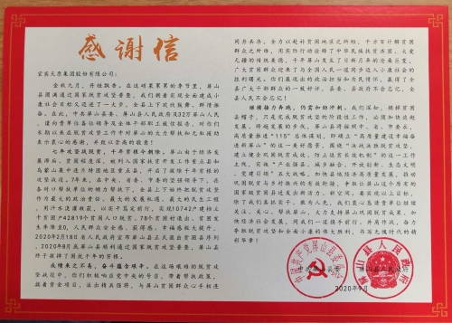 �й���yl23411(����)���Ź���-Officialwebsite