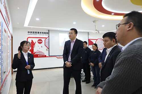 �й���yl23411(����)���Ź���-Officialwebsite