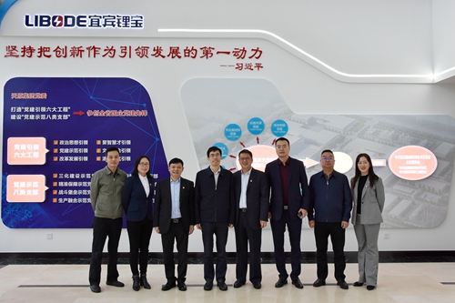 �й���yl23411(����)���Ź���-Officialwebsite