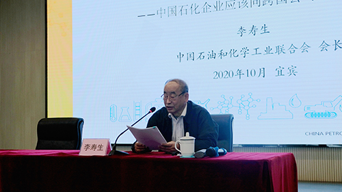 �й���yl23411(����)���Ź���-Officialwebsite