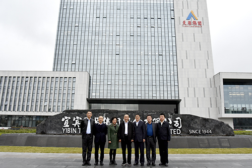 �й���yl23411(����)���Ź���-Officialwebsite