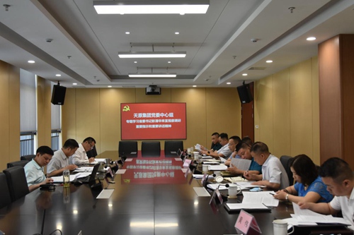 �й���yl23411(����)���Ź���-Officialwebsite