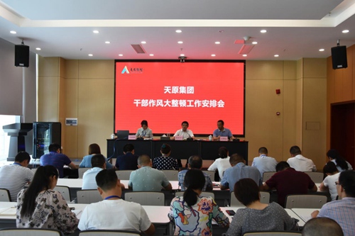 �й���yl23411(����)���Ź���-Officialwebsite