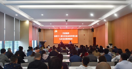 �й���yl23411(����)���Ź���-Officialwebsite