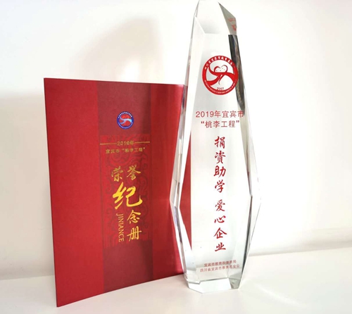 �й���yl23411(����)���Ź���-Officialwebsite