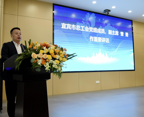 �й���yl23411(����)���Ź���-Officialwebsite