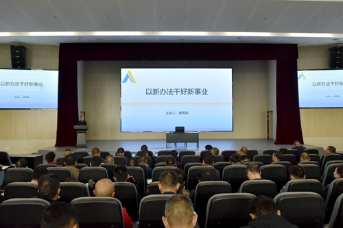 �й���yl23411(����)���Ź���-Officialwebsite