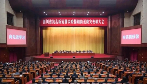 �й���yl23411(����)���Ź���-Officialwebsite