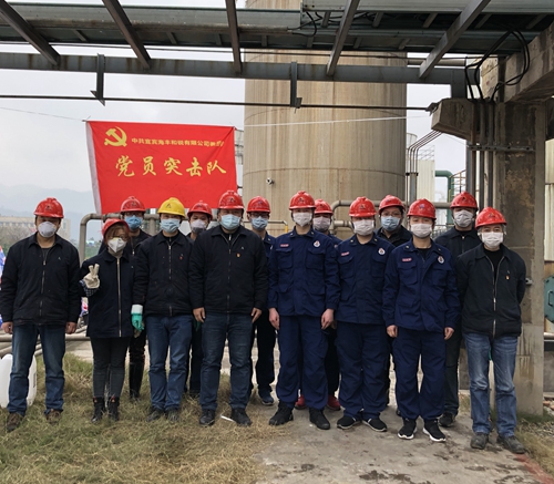 �й���yl23411(����)���Ź���-Officialwebsite