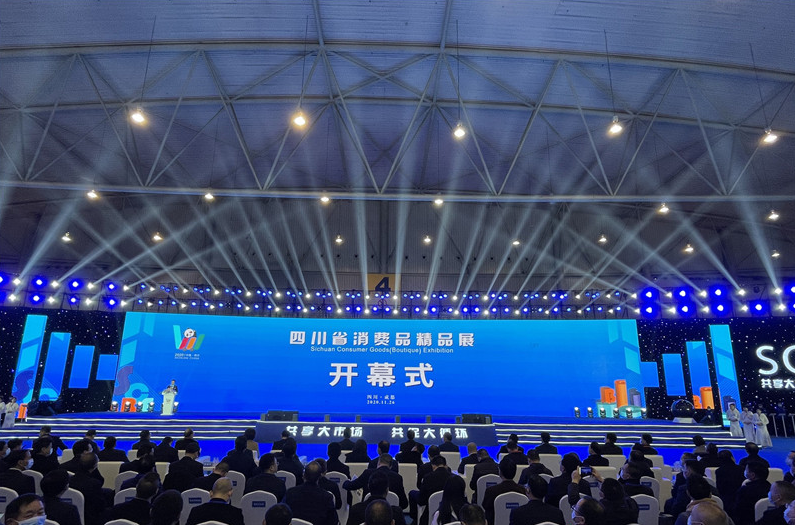 �й���yl23411(����)���Ź���-Officialwebsite