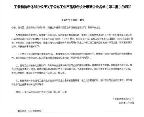 �й���yl23411(����)���Ź���-Officialwebsite