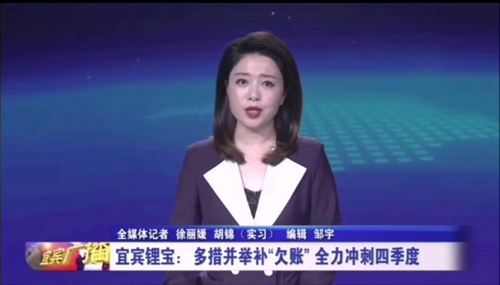 �й���yl23411(����)���Ź���-Officialwebsite