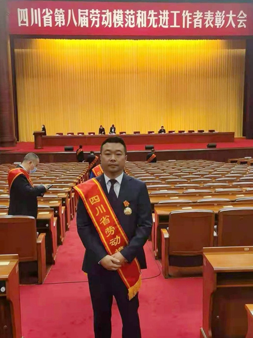 �й���yl23411(����)���Ź���-Officialwebsite