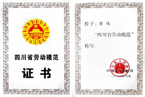 �й���yl23411(����)���Ź���-Officialwebsite