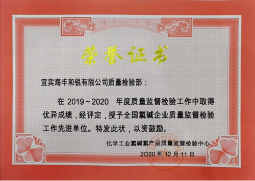 �й���yl23411(����)���Ź���-Officialwebsite