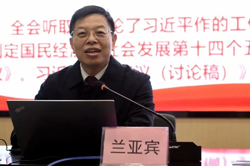 �й���yl23411(����)���Ź���-Officialwebsite