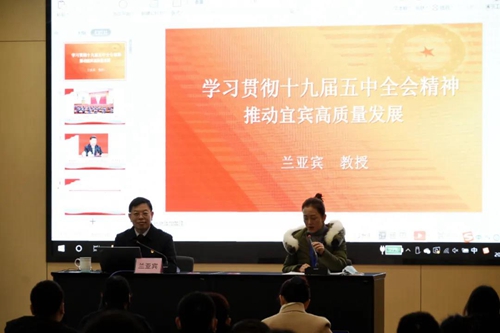 �й���yl23411(����)���Ź���-Officialwebsite