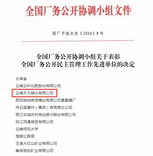 �й���yl23411(����)���Ź���-Officialwebsite