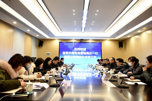 �й���yl23411(����)���Ź���-Officialwebsite