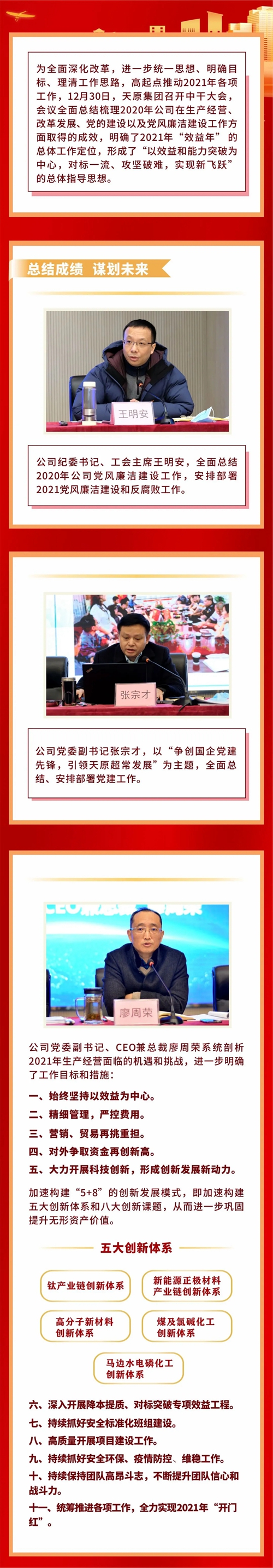 �й���yl23411(����)���Ź���-Officialwebsite