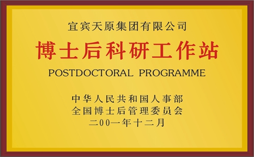 �й���yl23411(����)���Ź���-Officialwebsite