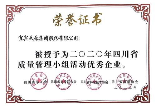 �й���yl23411(����)���Ź���-Officialwebsite