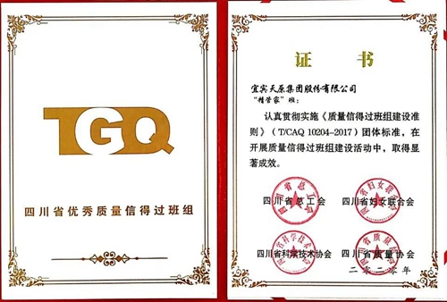 �й���yl23411(����)���Ź���-Officialwebsite