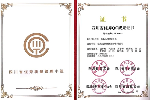 �й���yl23411(����)���Ź���-Officialwebsite