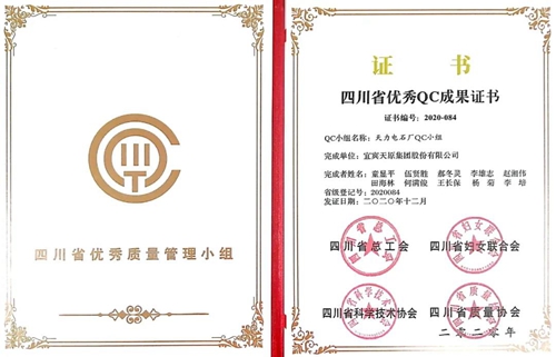 �й���yl23411(����)���Ź���-Officialwebsite