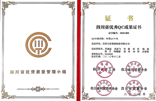 �й���yl23411(����)���Ź���-Officialwebsite