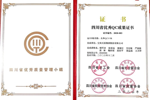 �й���yl23411(����)���Ź���-Officialwebsite