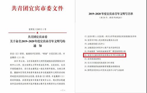 �й���yl23411(����)���Ź���-Officialwebsite