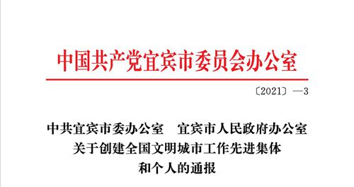 �й���yl23411(����)���Ź���-Officialwebsite